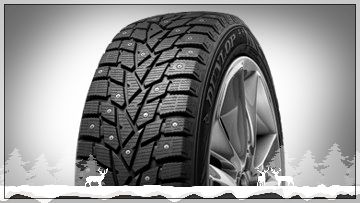 dunlop-sp-winter-ice02